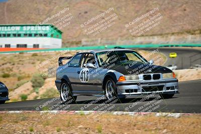 media/Jun-07-2025-Speed Ventures (Sat) [[b125dfaa5b]]/Green group/Turn 6 (Session 2)/
